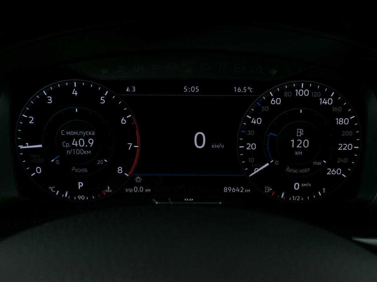 Volkswagen Teramont, 2018 Фото №16