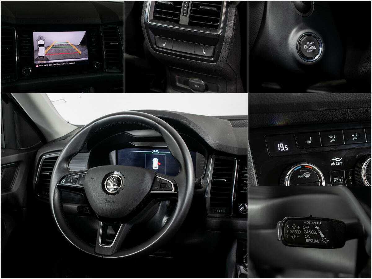 Skoda Kodiaq, 2020 Фото №13
