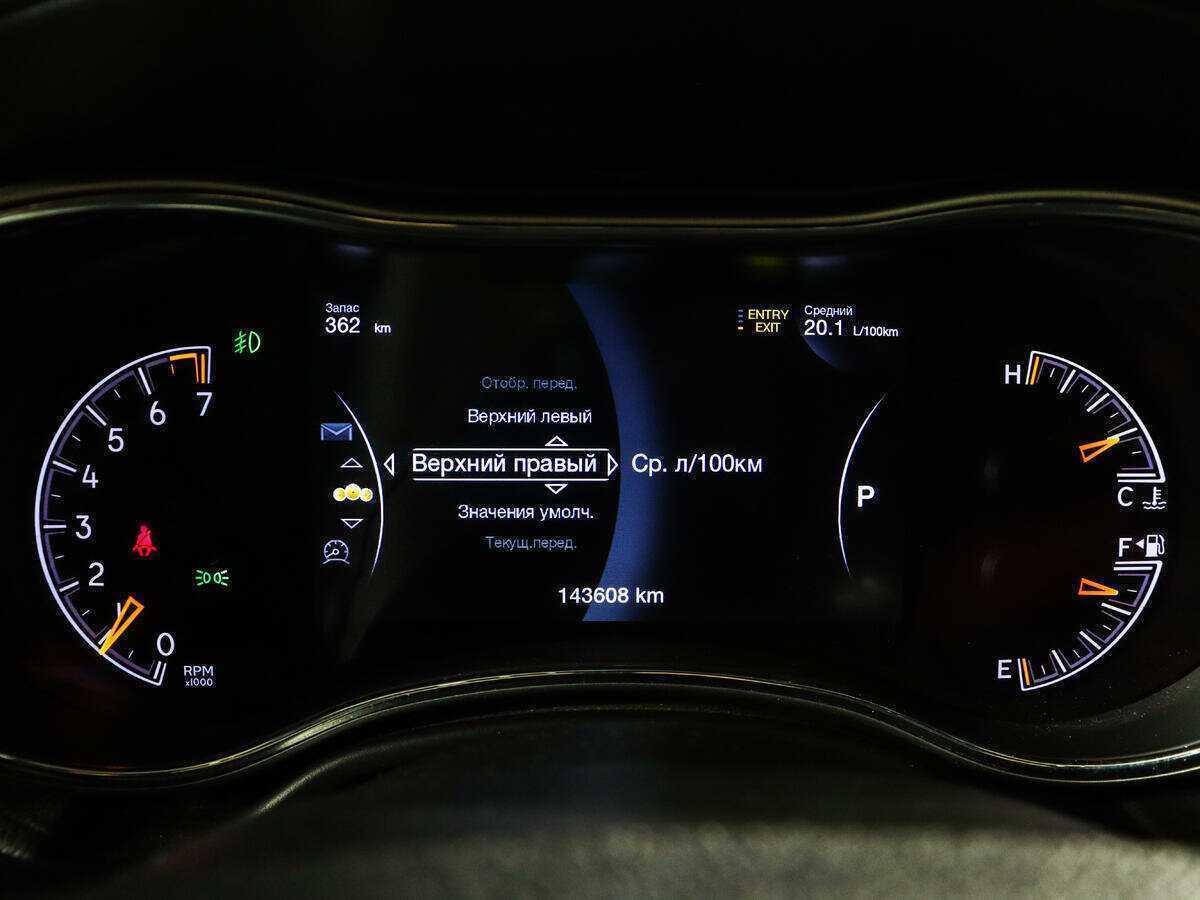 Jeep Grand Cherokee, 2017 Фото №9