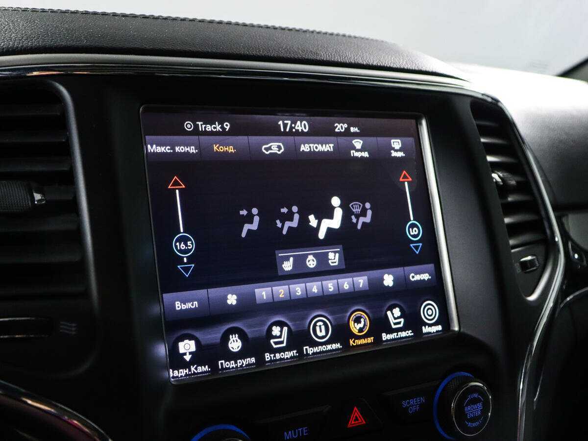 Jeep Grand Cherokee, 2017 Фото №14
