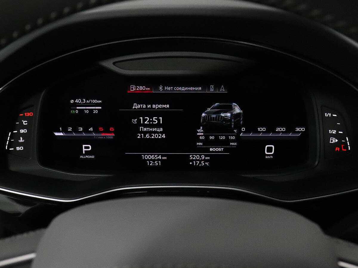 Audi Q8 45 TDI, 2019 Фото №15