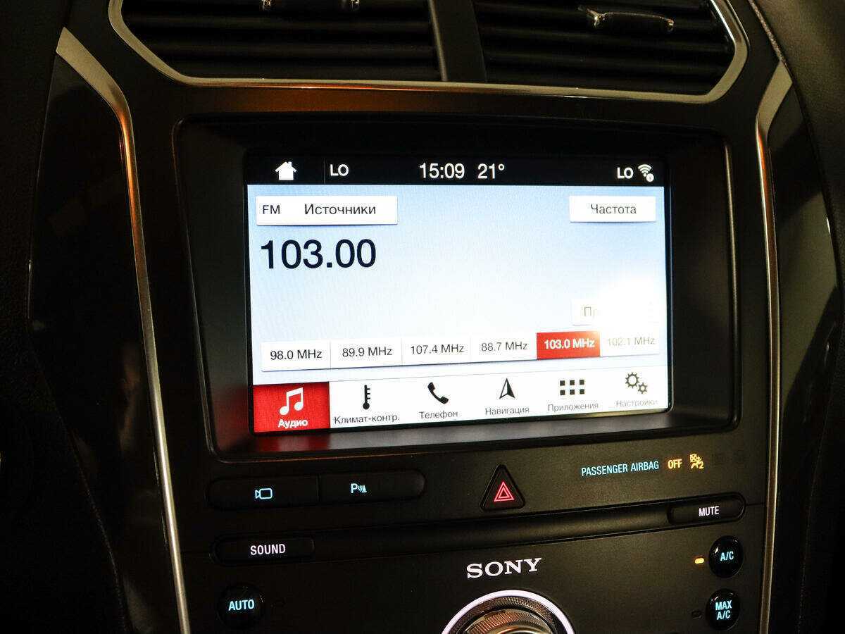 Ford Explorer, 2019 Фото №24