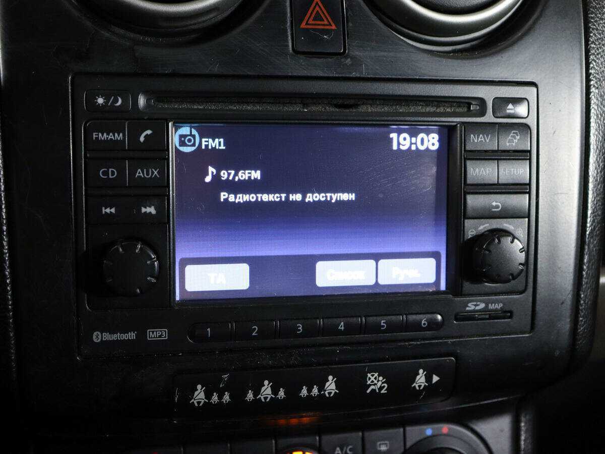 Nissan Qashqai, 2007 Фото №15