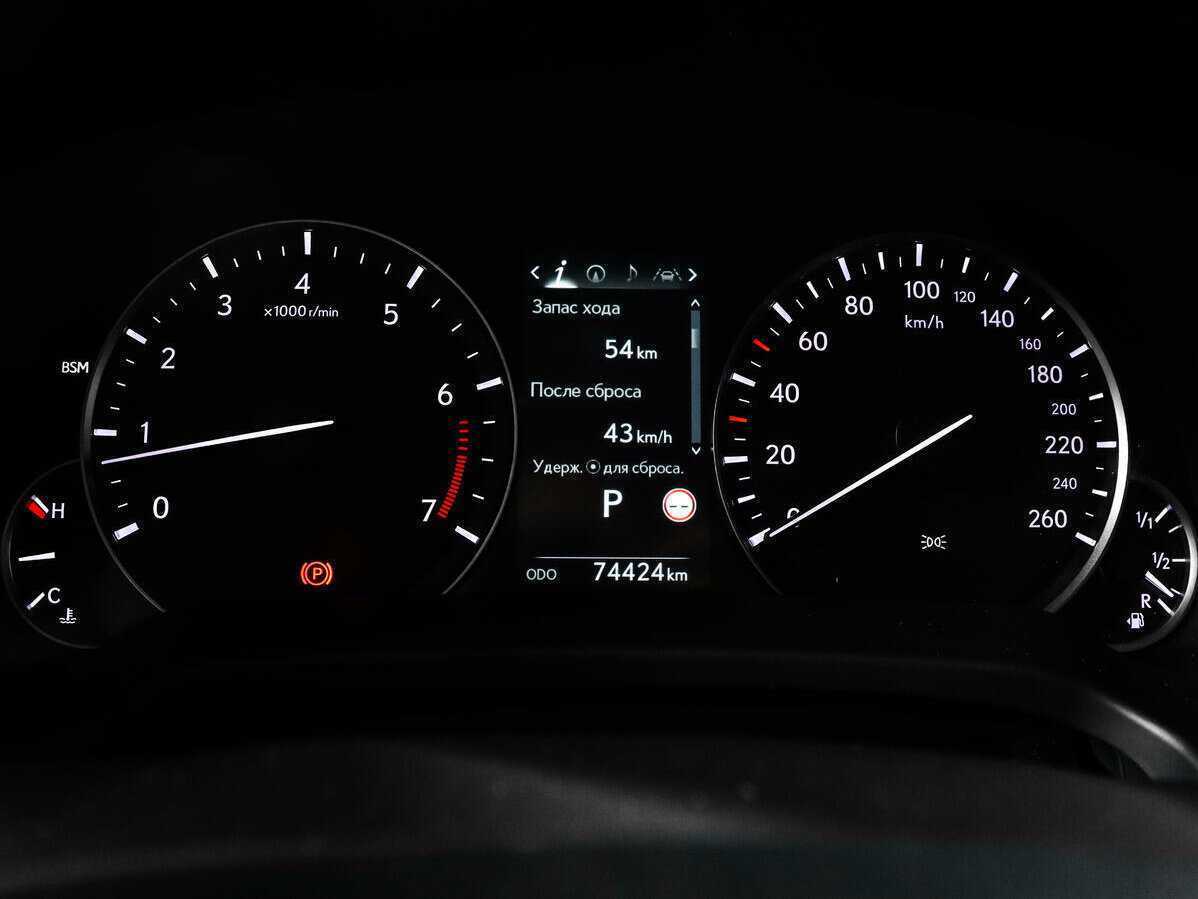 Lexus RX 350, 2020 Фото №11