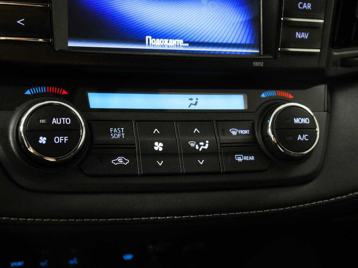 Toyota RAV4, 2016 Фото №16