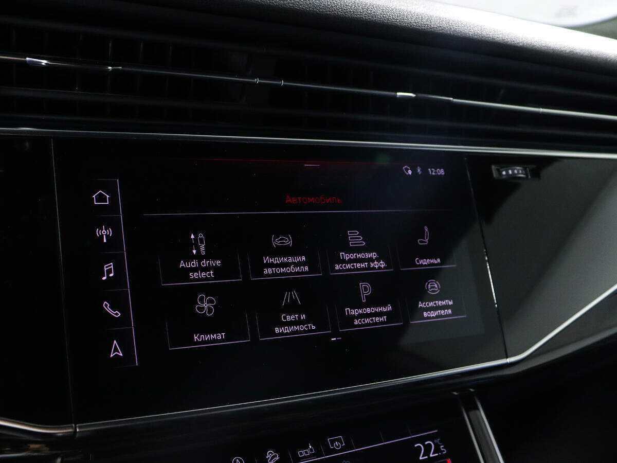 Audi Q8 55 TFSI, 2019 Фото №13