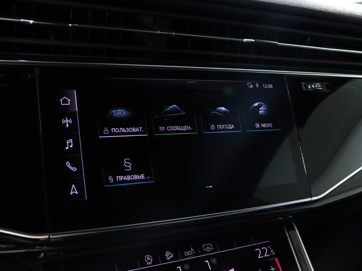 Audi Q8 55 TFSI, 2019 Фото №14