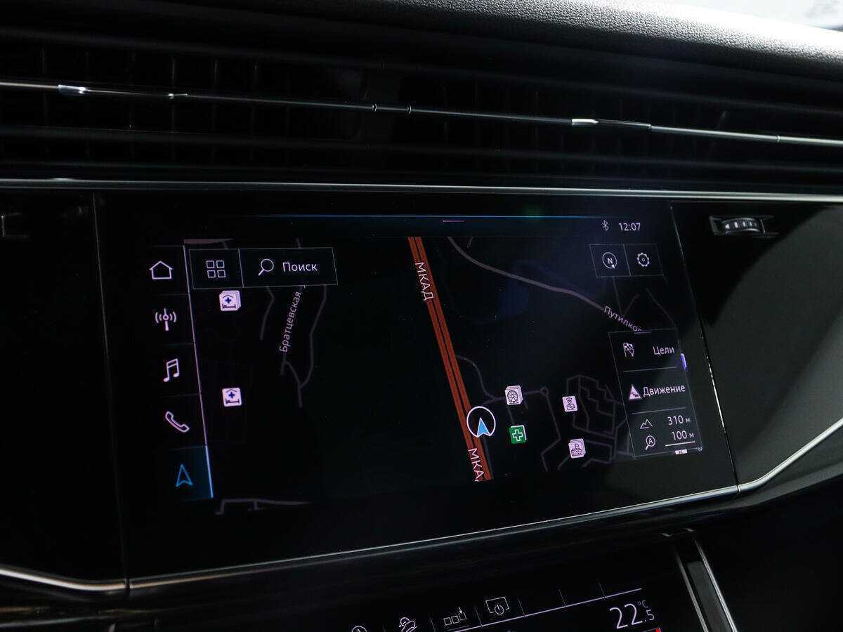 Audi Q8 55 TFSI, 2019 Фото №17