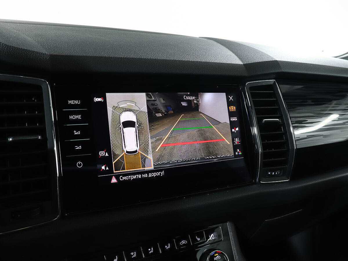 Skoda Kodiaq, 2021 Фото №17