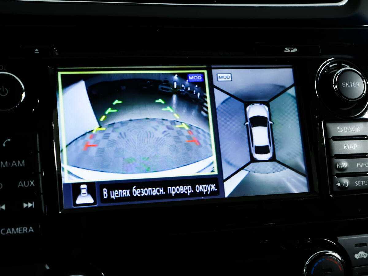 Nissan Teana, 2014 Фото №13