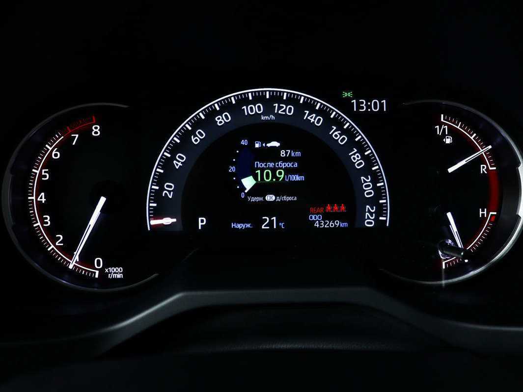 Toyota RAV4, 2021 Фото №10