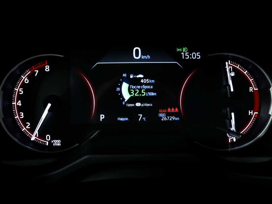 Toyota RAV4, 2020 Фото №10