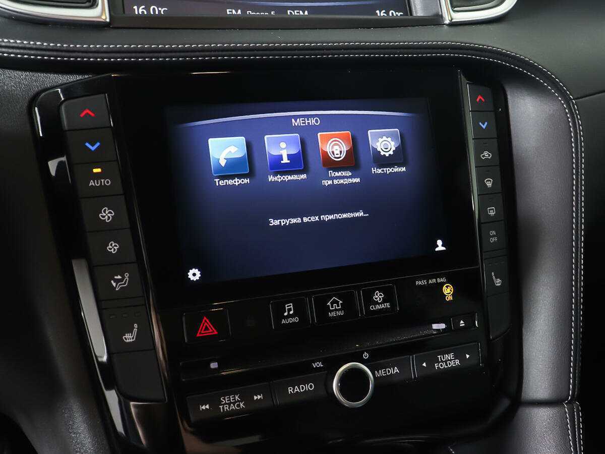 Infiniti QX50, 2019 Фото №19