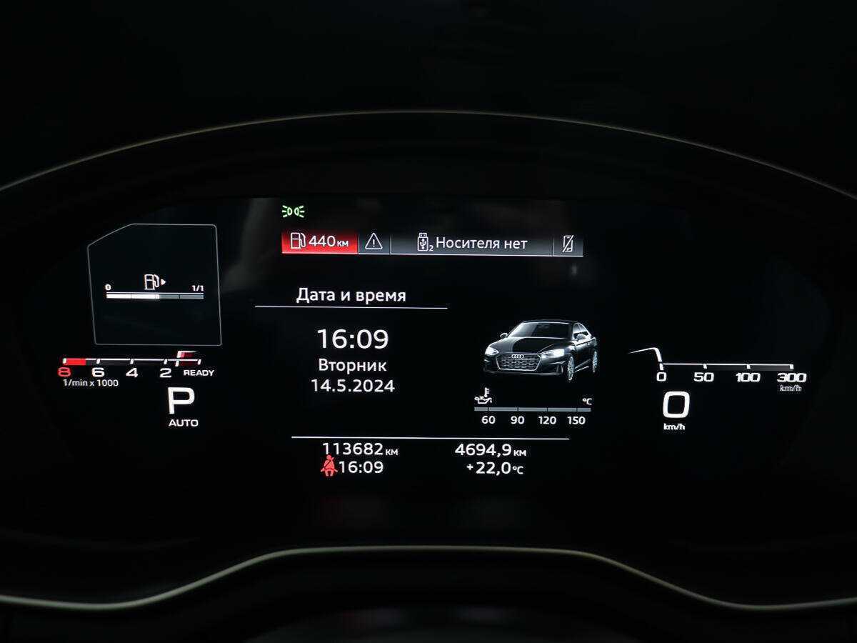 Audi A5 45 TFSI, 2021 Фото №13