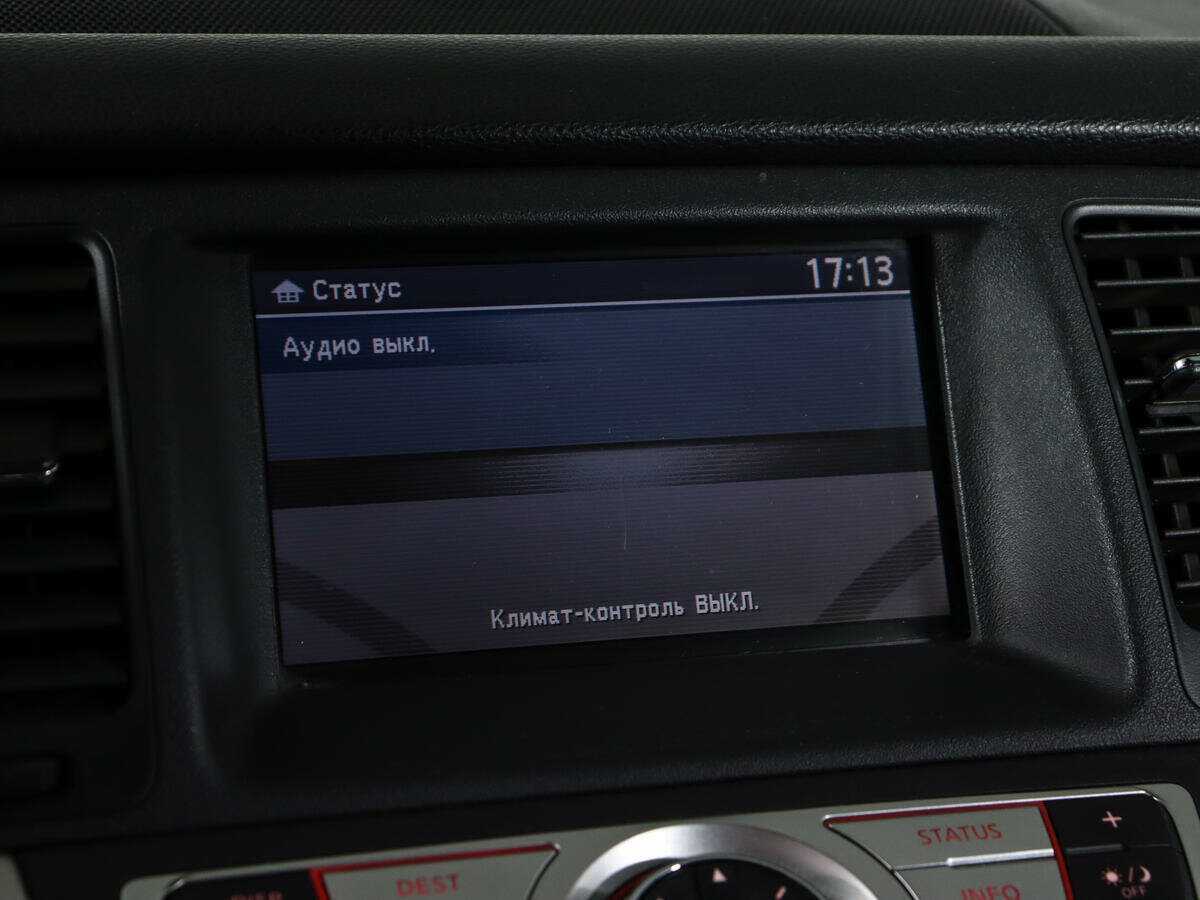 Nissan Murano, 2011 Фото №30