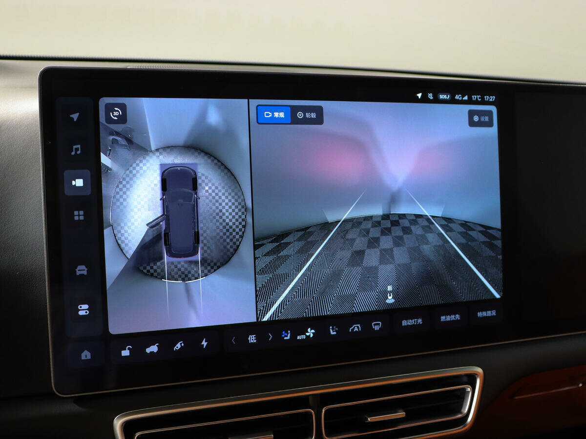 LiXiang L9 44.5 kWh, 2023 Фото №13