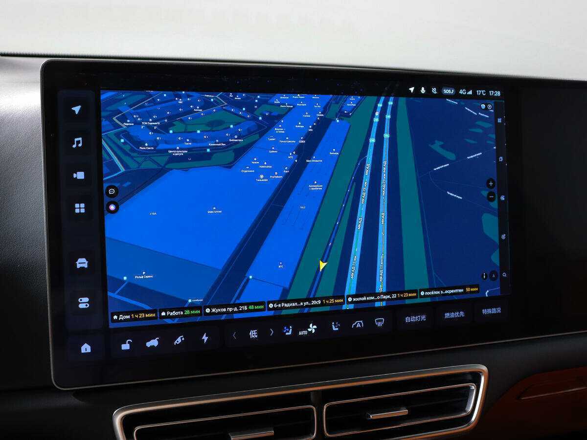 LiXiang L9 44.5 kWh, 2023 Фото №14