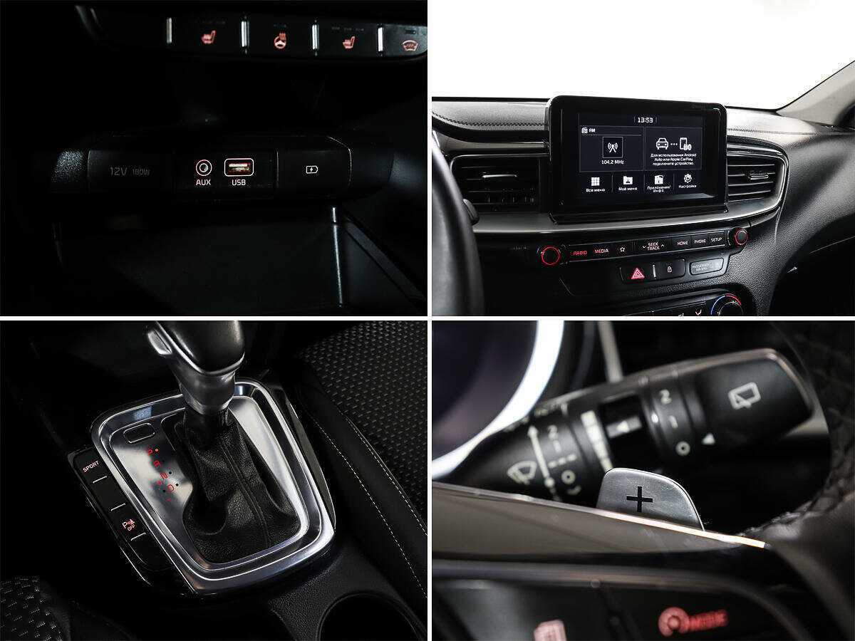 Kia Ceed, 2018 Фото №15