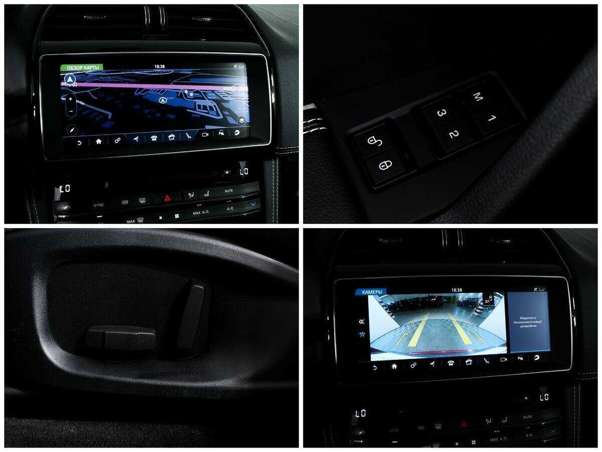 Jaguar F-Pace, 2016 Фото №16