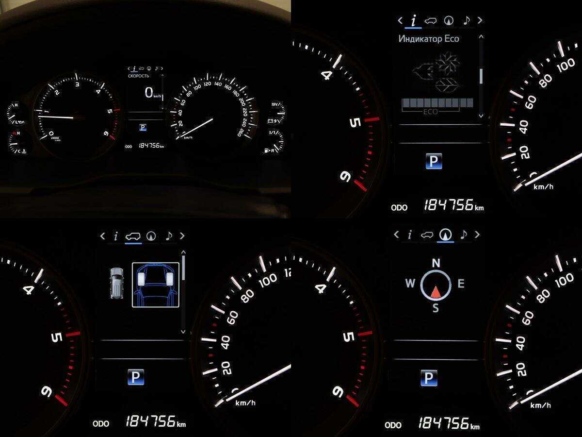 Toyota Land Cruiser, 2019 Фото №23