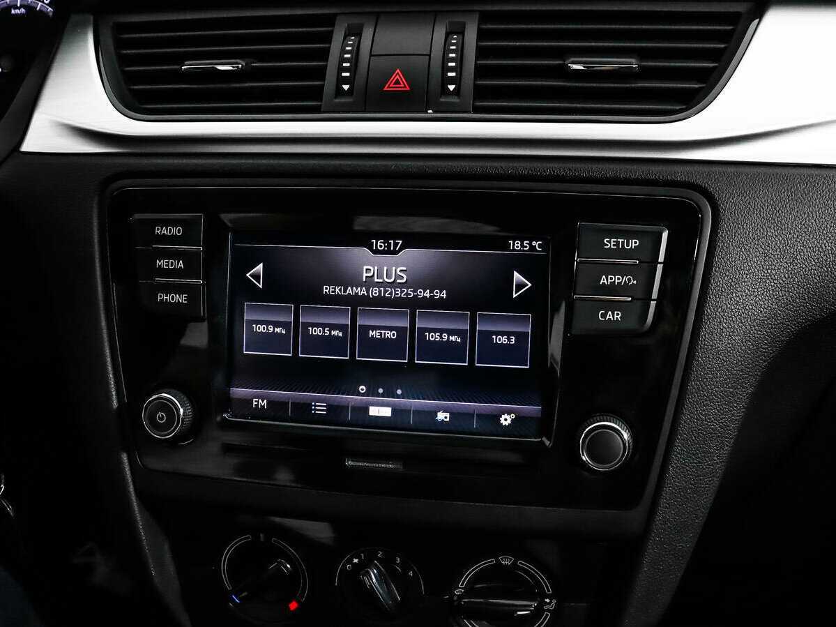 Skoda Rapid, 2018 Фото №13