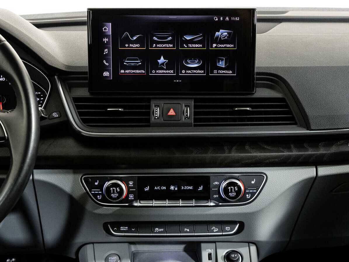 Audi Q5 45 TDI, 2021 Фото №11