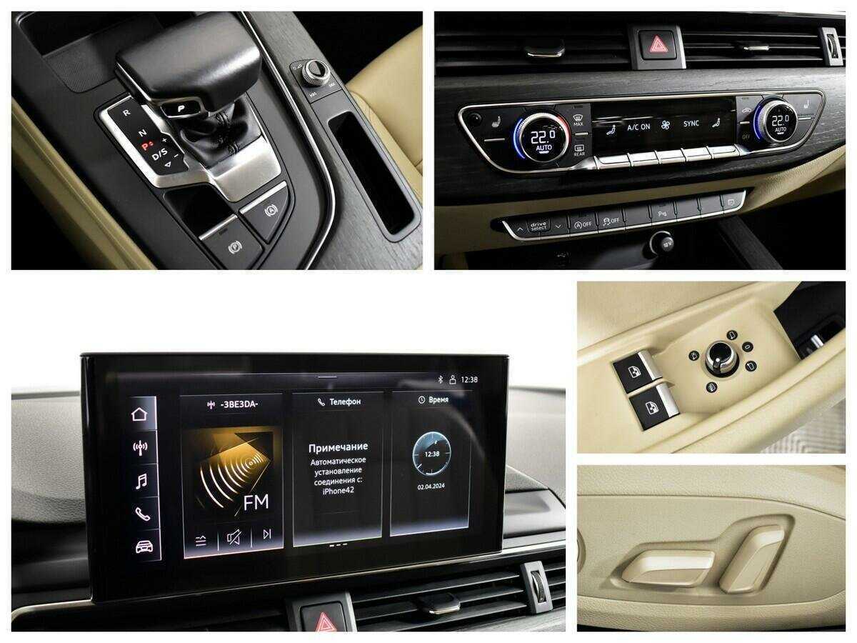 Audi A5 40 TFSI, 2021 Фото №9