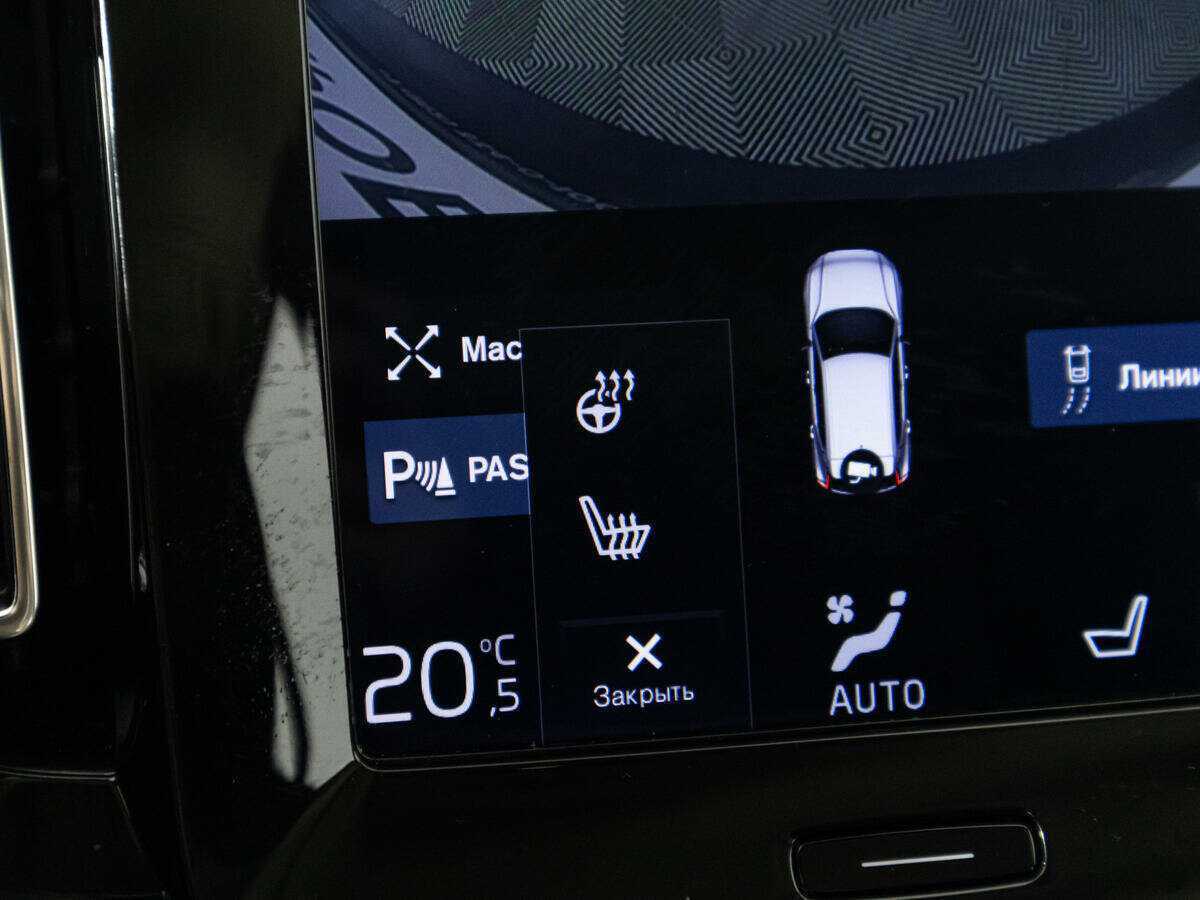 Volvo XC40, 2019 Фото №15