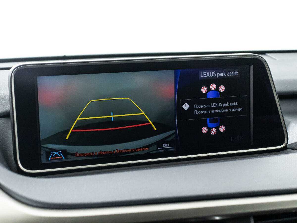 Lexus RX 200t, 2017 Фото №24