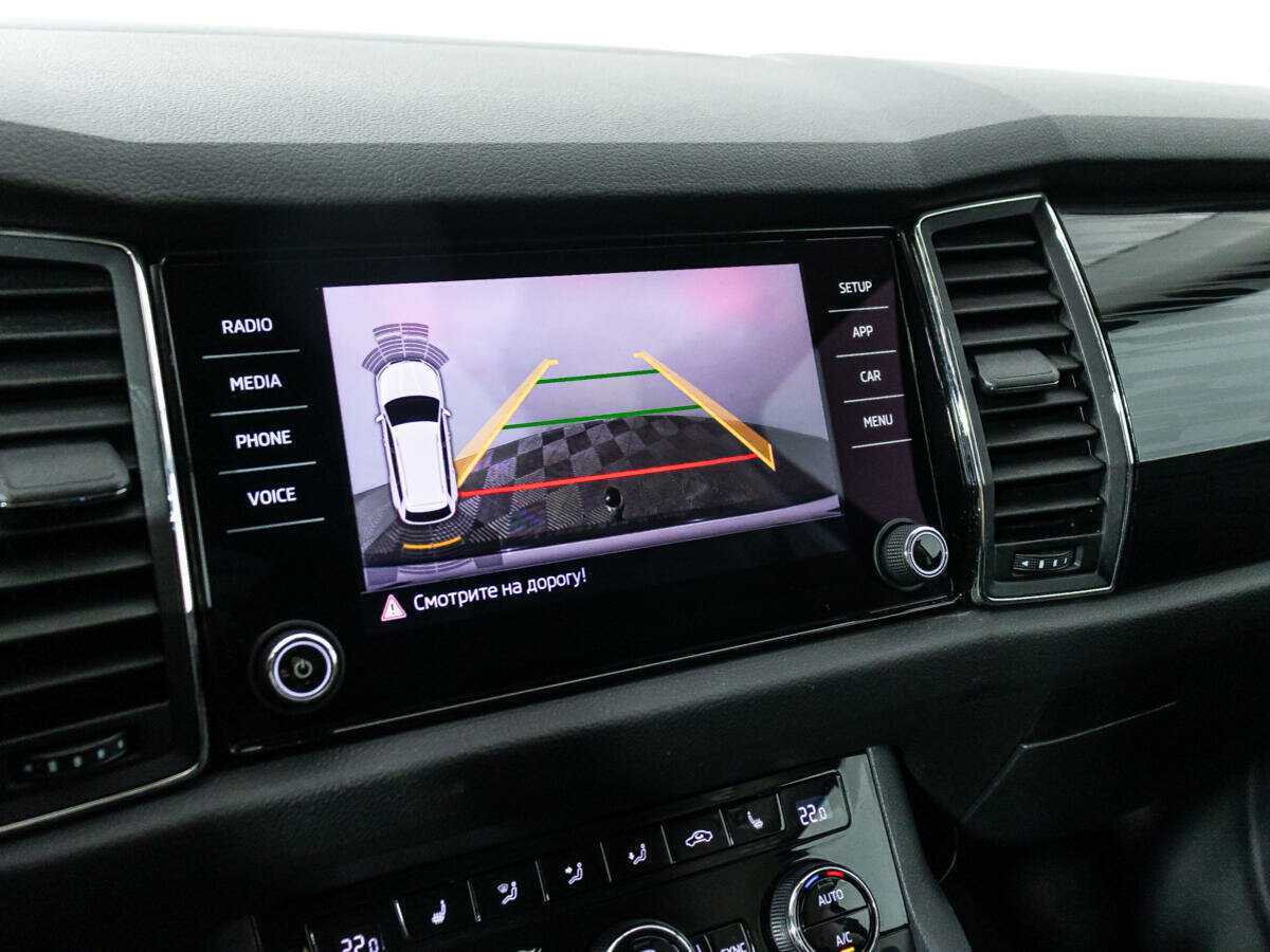 Skoda Kodiaq, 2019 Фото №18