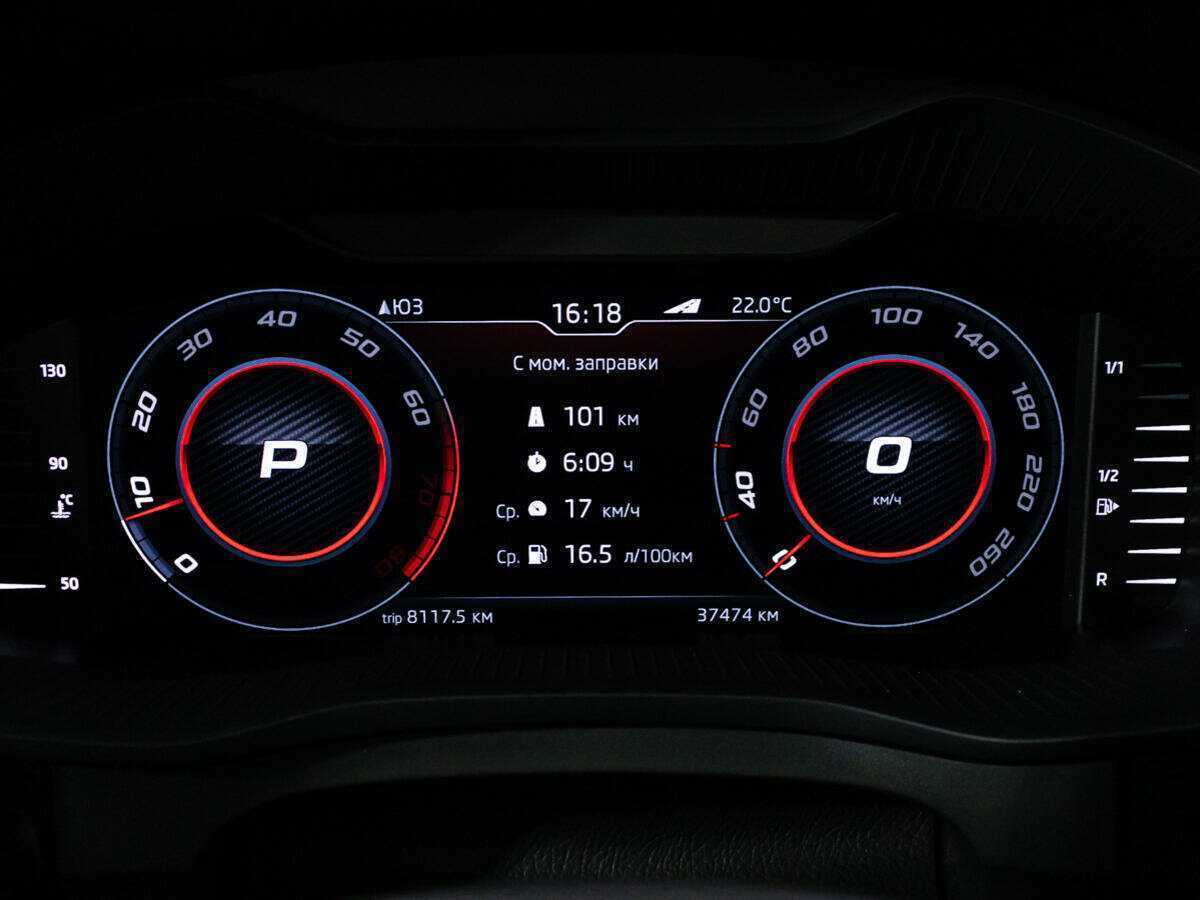 Skoda Kodiaq, 2019 Фото №12