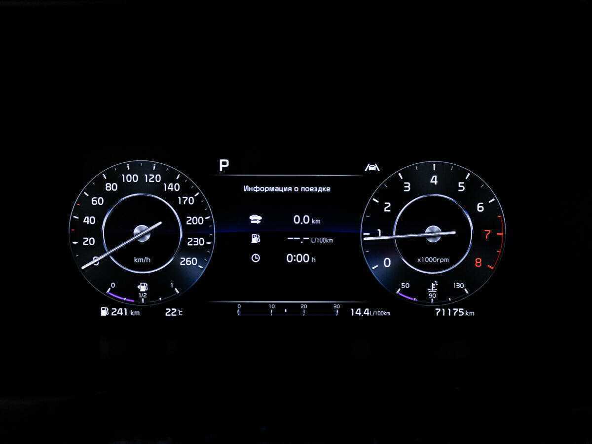 Kia Sorento, 2022 Фото №13