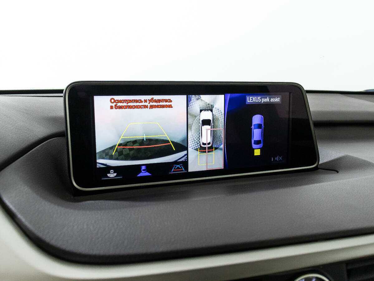 Lexus RX 350, 2016 Фото №19