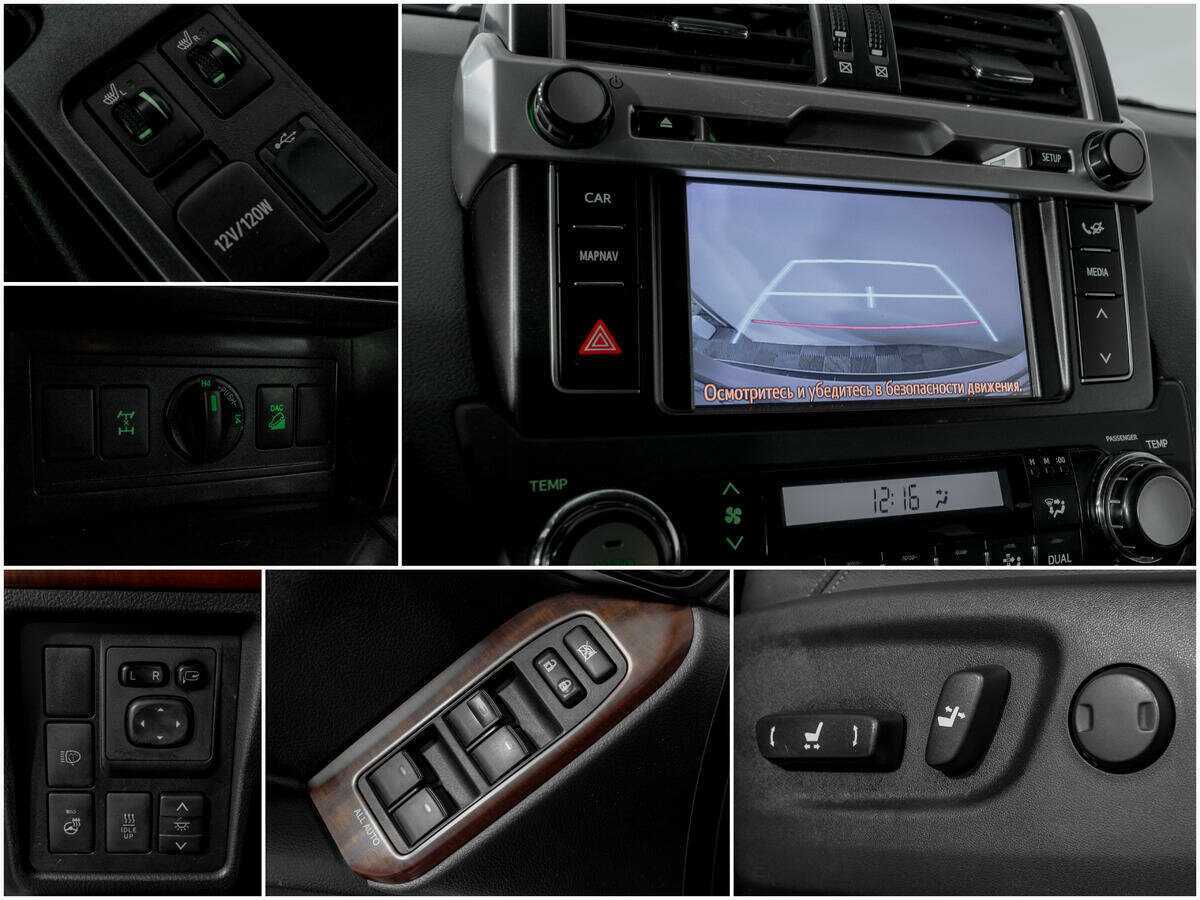 Toyota Land Cruiser Prado, 2017 Фото №14