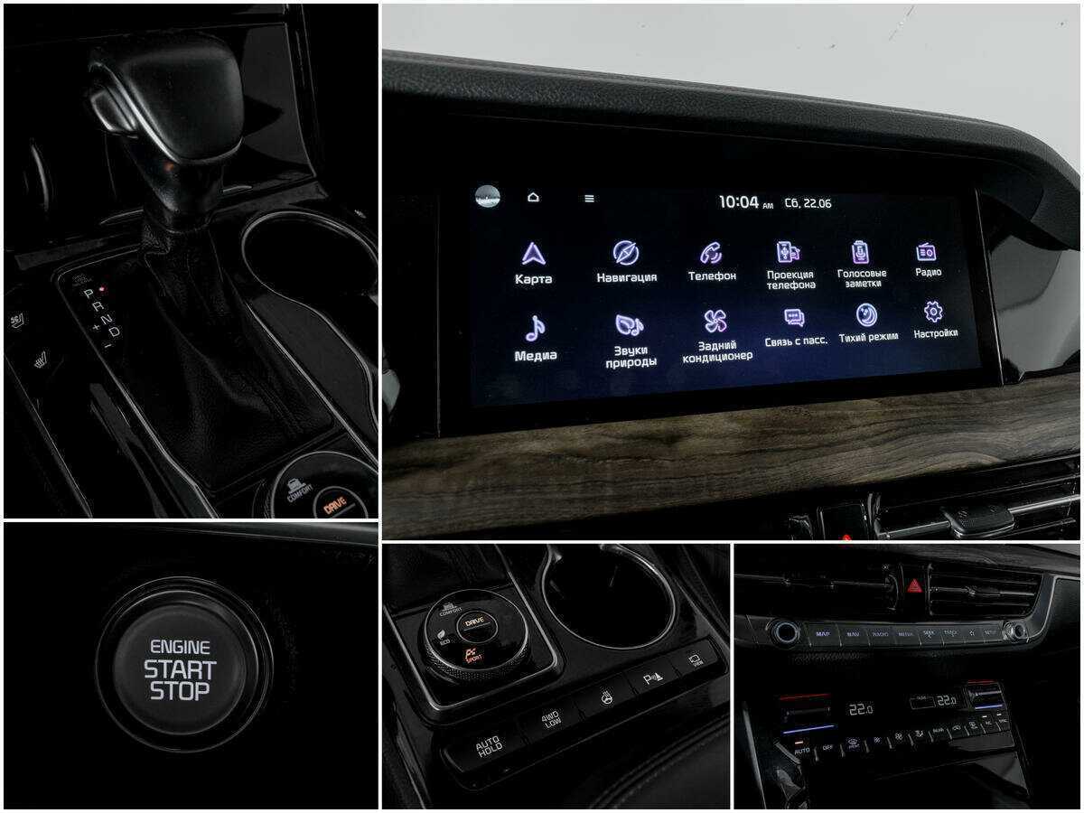 Kia Mohave, 2021 Фото №11