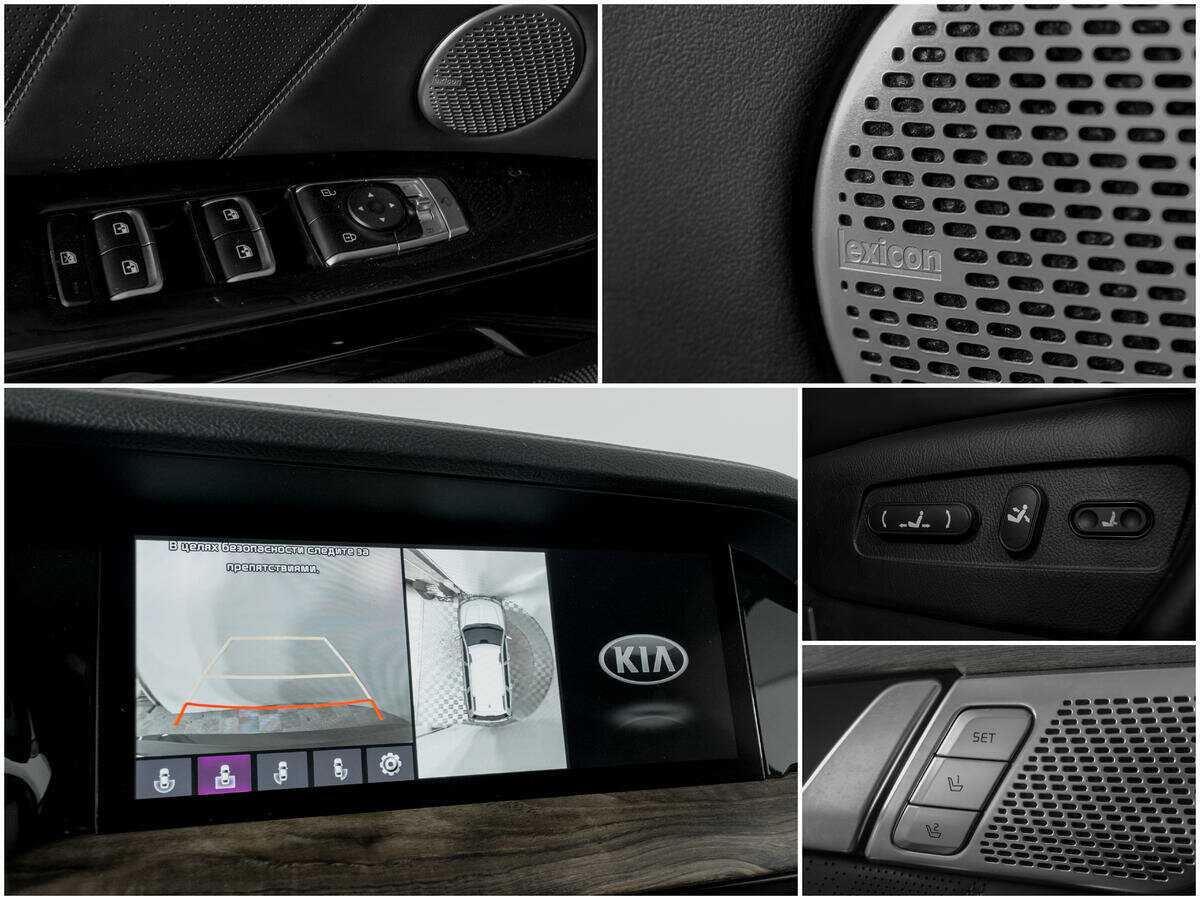 Kia Mohave, 2021 Фото №12