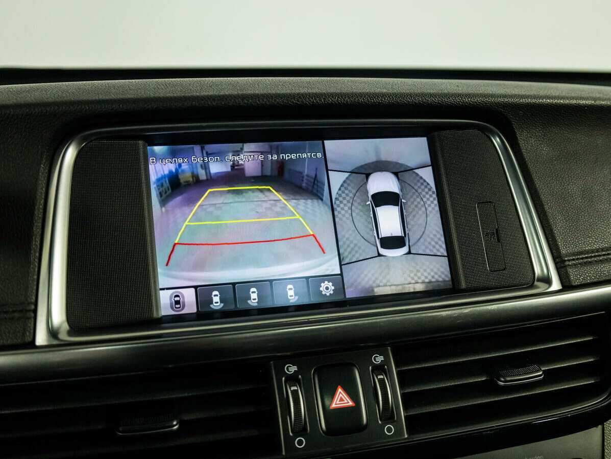 Kia Optima, 2016 Фото №22