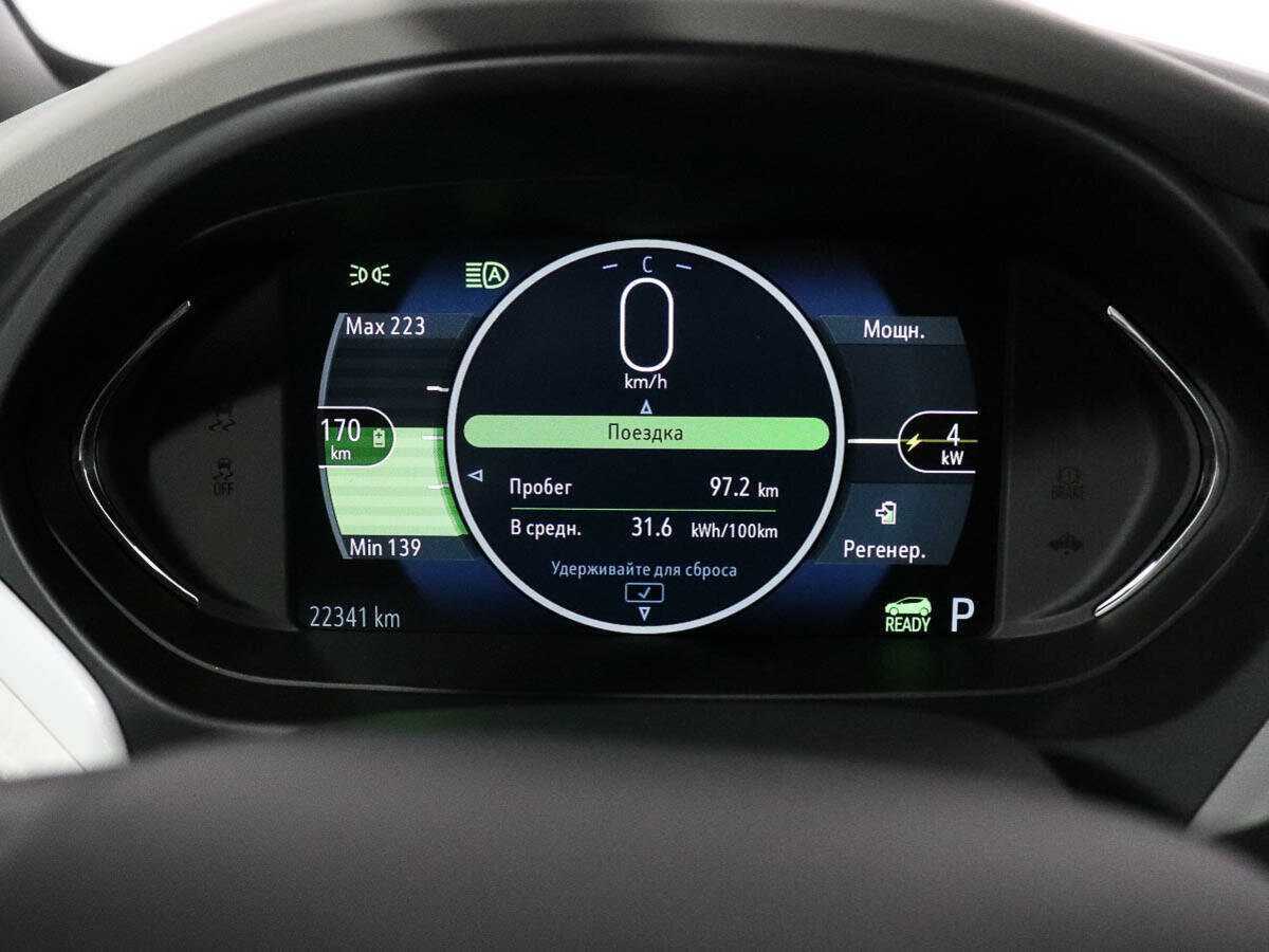 Chevrolet Bolt, 2020 Фото №14