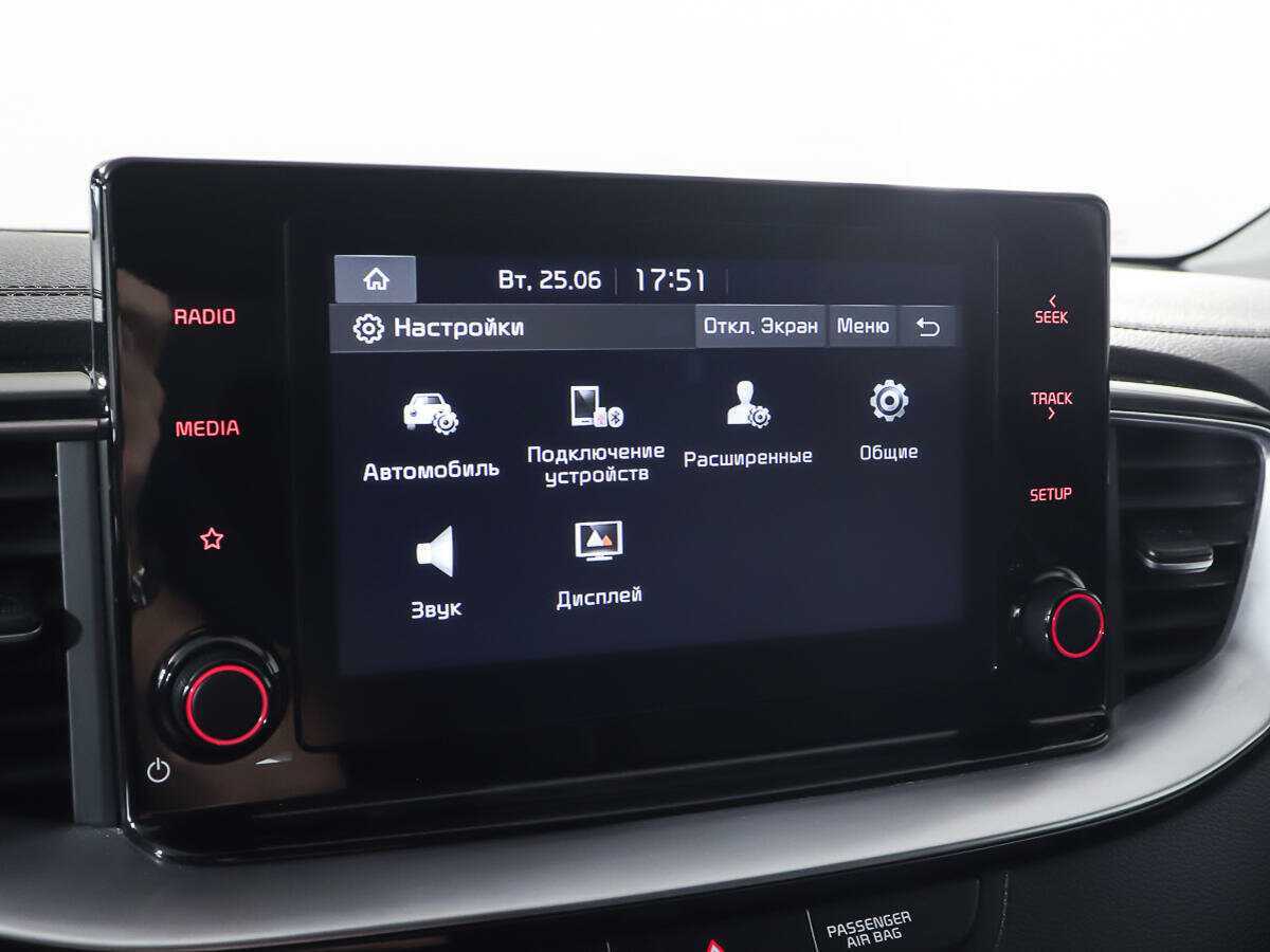 Kia XCeed, 2020 Фото №19