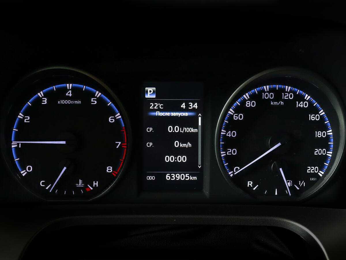 Toyota RAV4, 2018 Фото №9