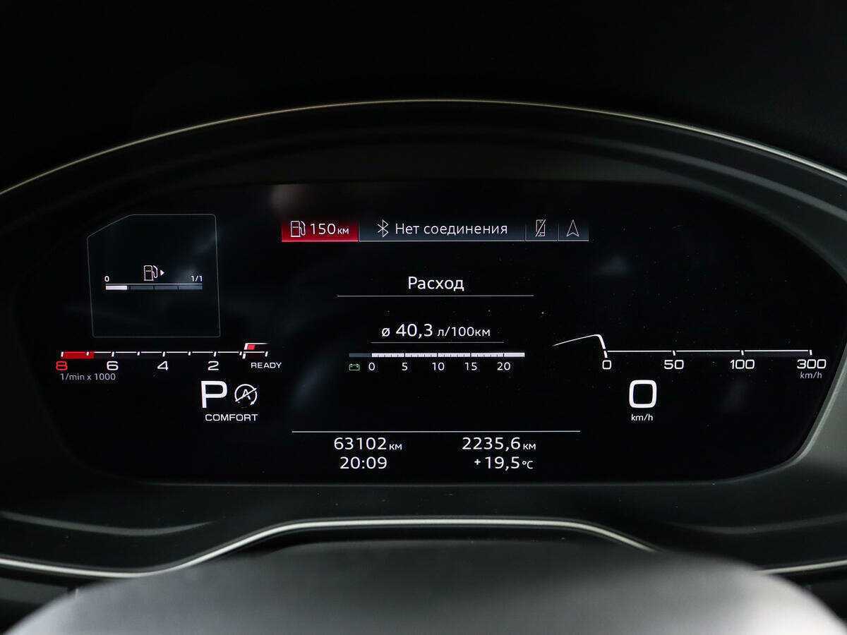 Audi Q5 45 TFSI, 2021 Фото №9