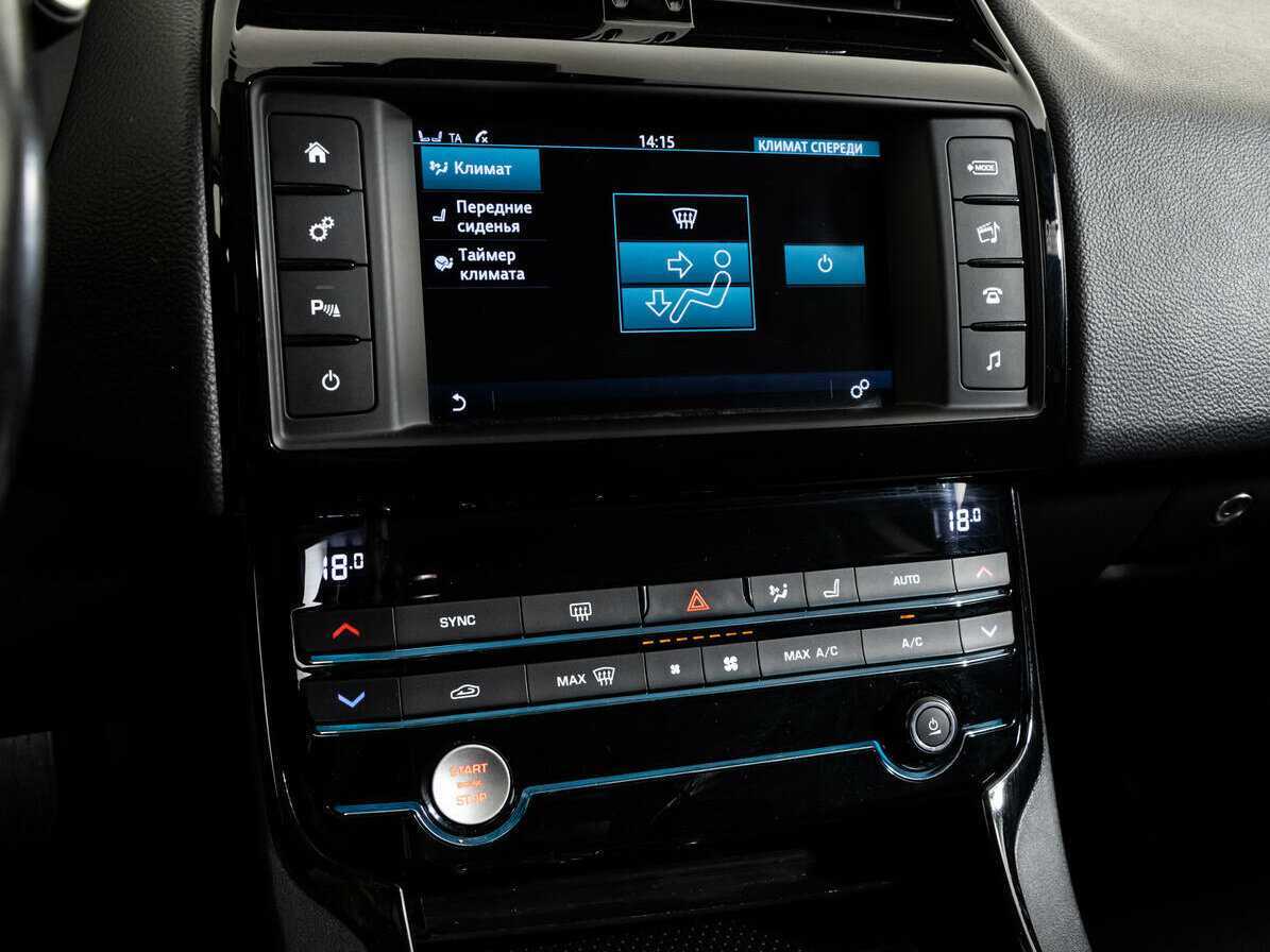 Jaguar XE, 2017 Фото №17