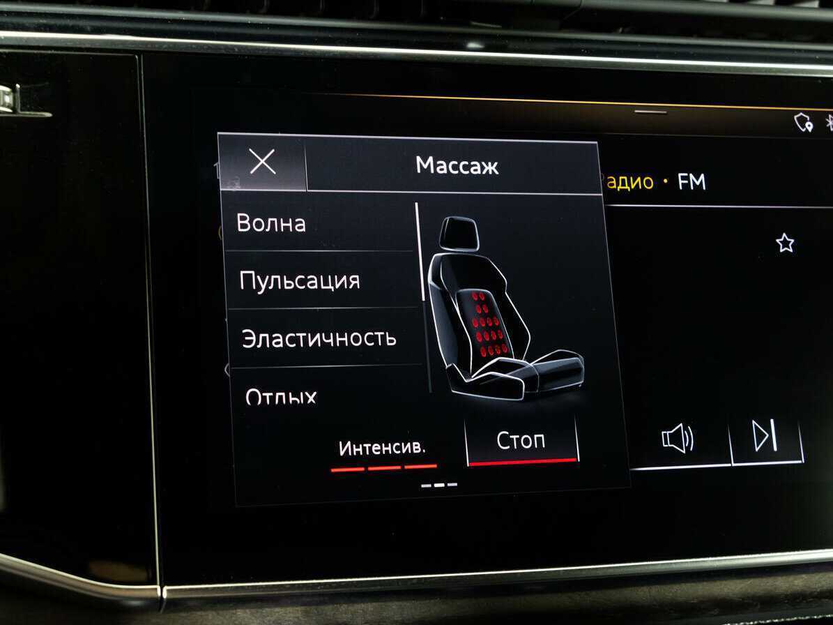 Audi Q8 45 TDI, 2019 Фото №19