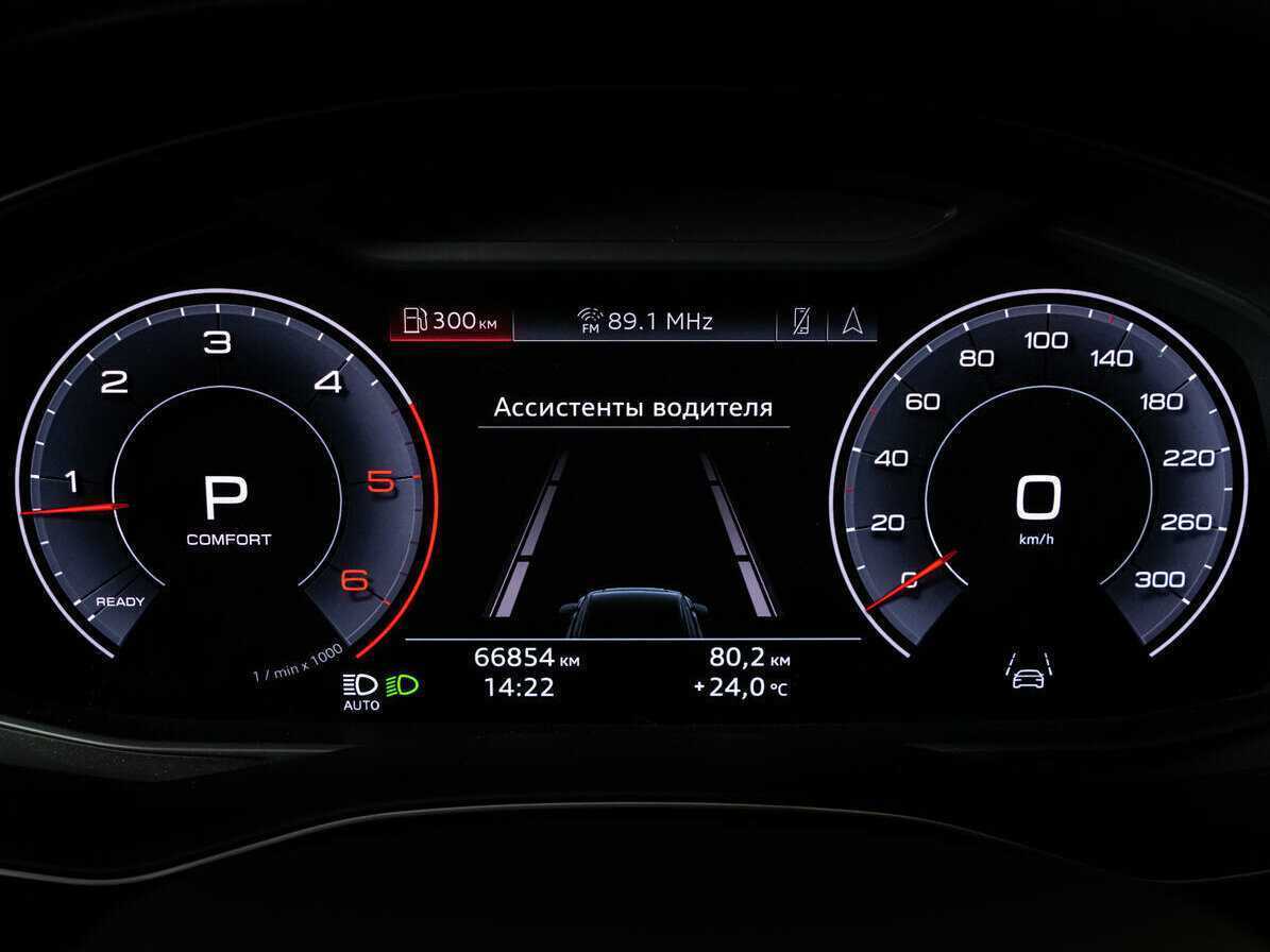 Audi Q8 45 TDI, 2019 Фото №23