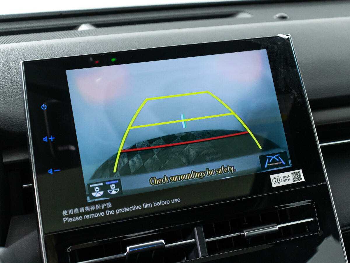 Toyota Avalon, 2022 Фото №20