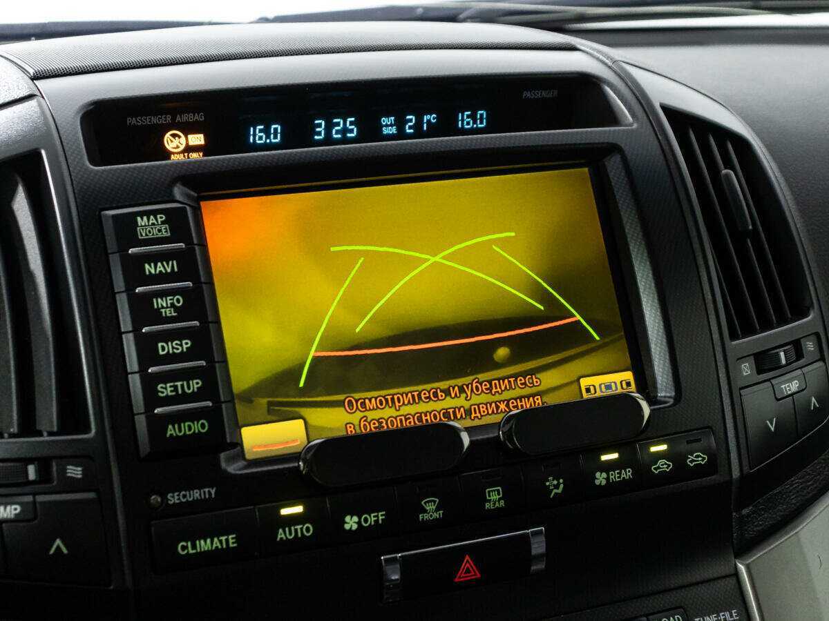 Toyota Land Cruiser, 2010 Фото №23