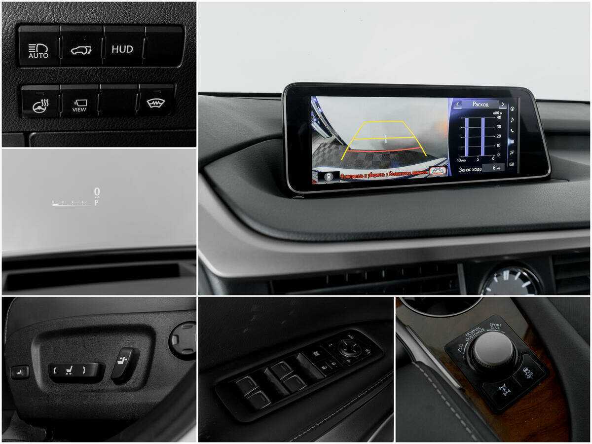 Lexus RX 350, 2018 Фото №14