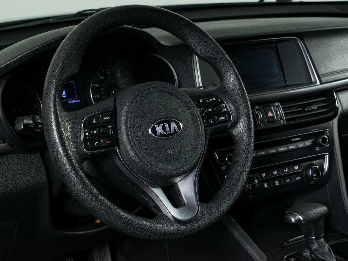 Kia Optima, 2017 - 222 758 км. | Фото №6