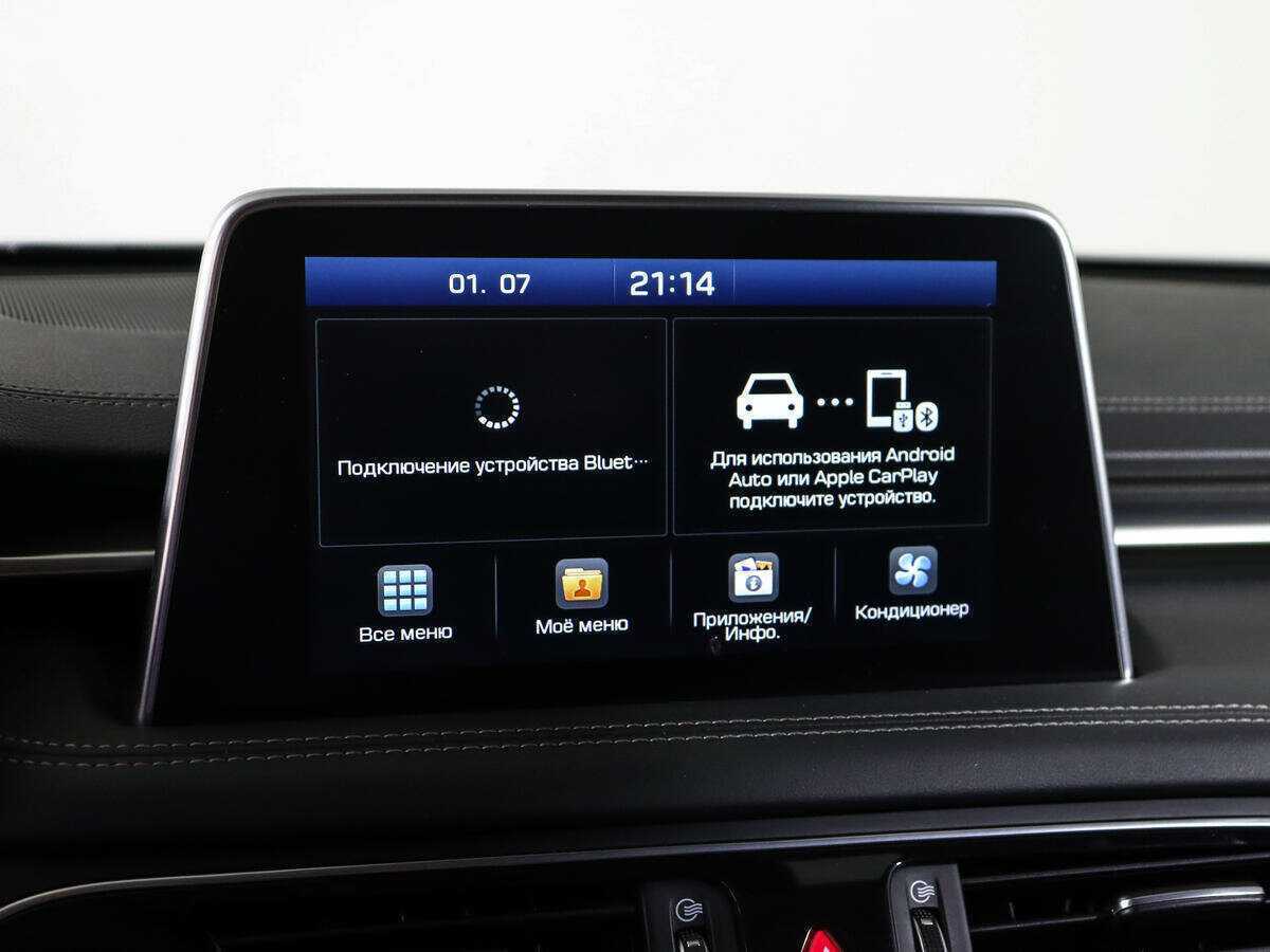 Genesis G70, 2019 Фото №21