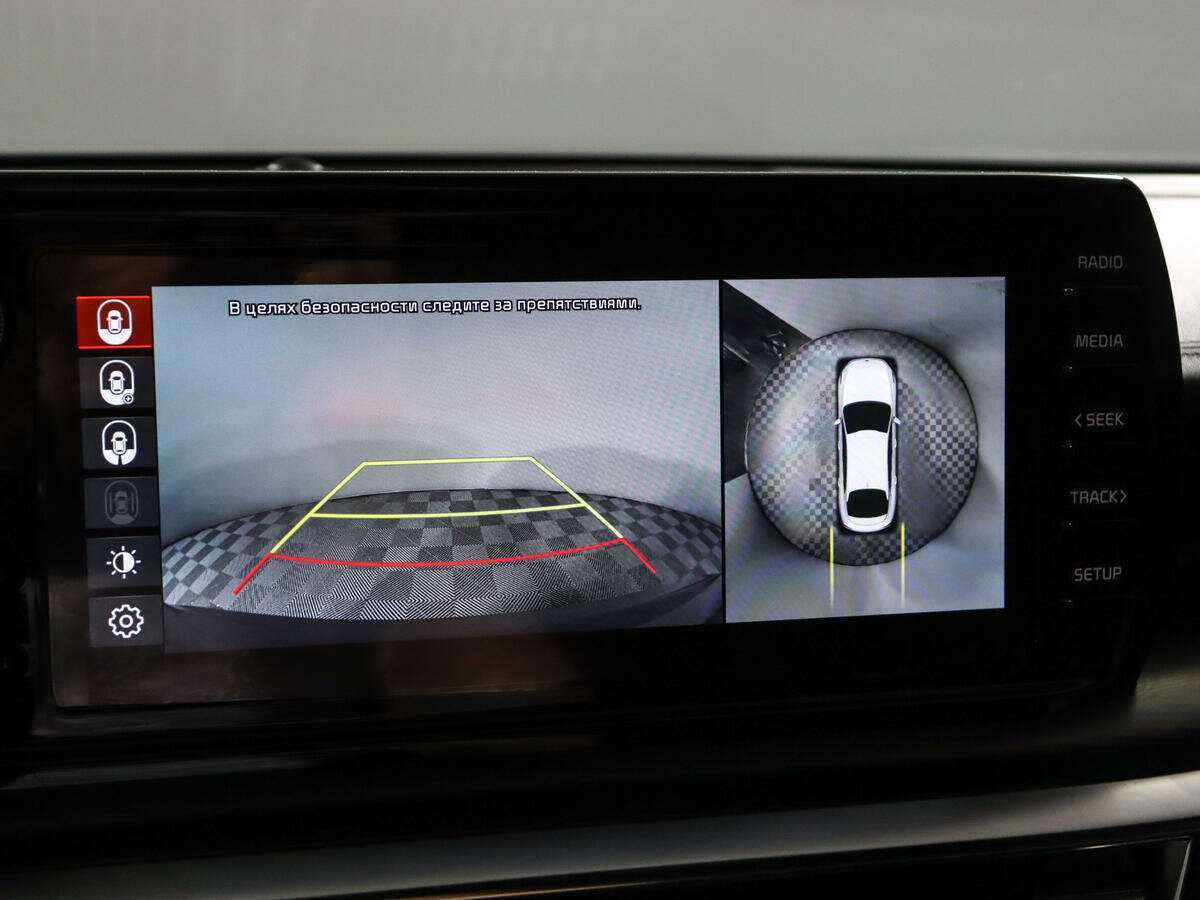 Kia K5, 2023 Фото №22